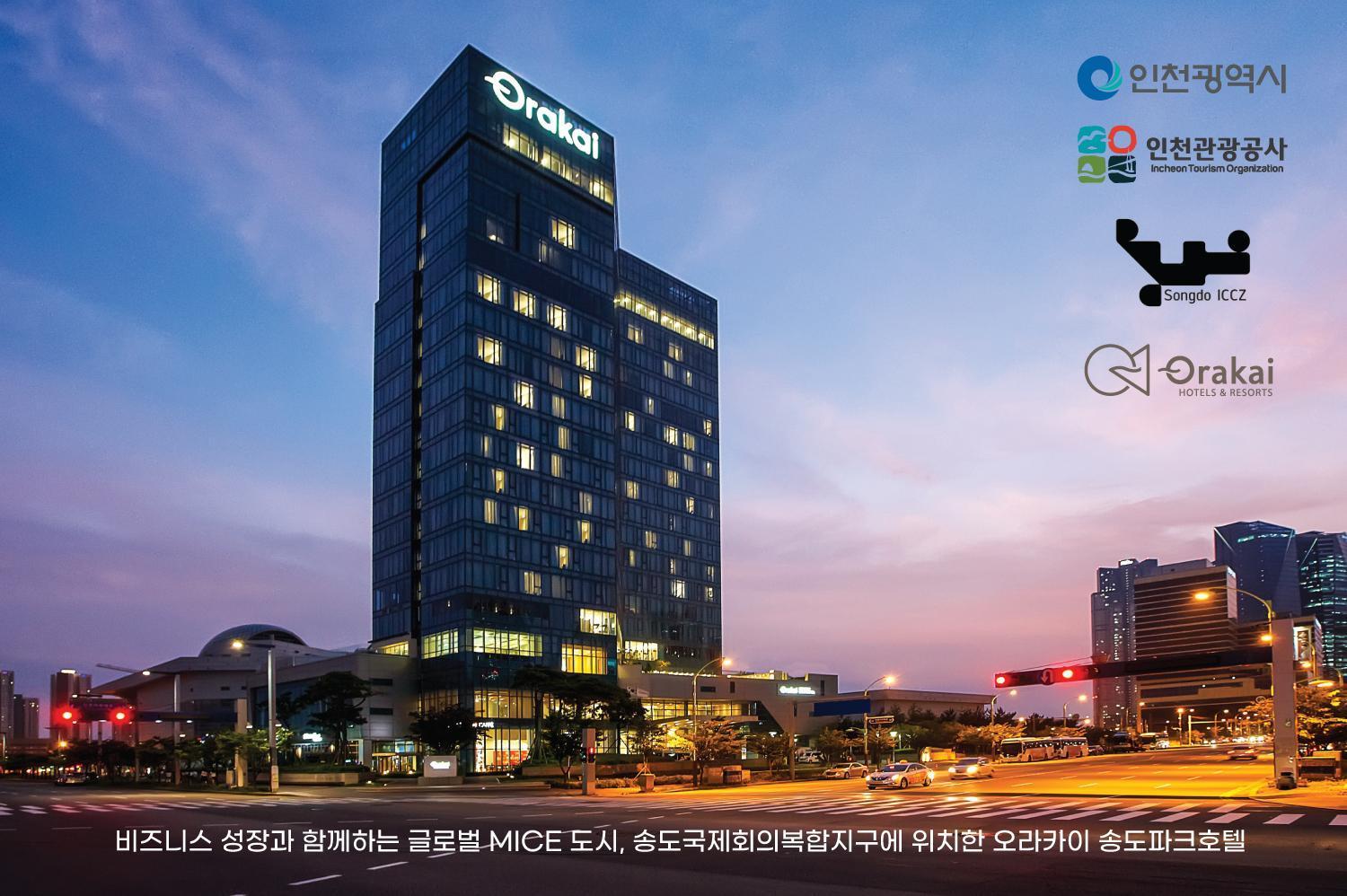 אינצ'ון Orakai Songdo Park Hotel מראה חיצוני תמונה